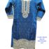 171807 $62.00 Size 26 Girls Punjabi suit