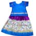 161935 $155.00 Gilr Skirt & Blouse Set Size 6