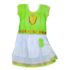 170490 $22.00 Girls Skirt & Blouse Set Size 6