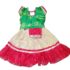 174036 $41.00 Girls Pavadai Dawani Set Size 2