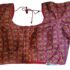 176833 $30.00 Saree Blouse Size 42