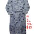 181955-58 $21.00 M-2XL Long tops